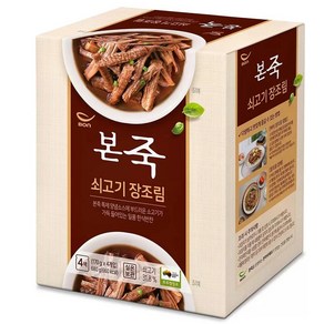 본죽 쇠고기 장조림 170gx4개입, 170mg, 4개