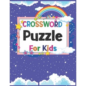 Cosswod Puzzles fo Kids: Puzzle and Fun Game Togethe fo Making Fun Papeback, Independently Published