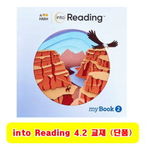 Into Reading Student myBook 4.2