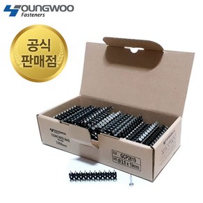 영우 가스핀 GCP2619 콘크리트 용 못 2.6 x 19mm 1박스 1000EA, 1000개