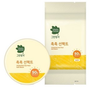 그린핑거 촉촉 선팩트 SPF50+ PA++++ 16g + 리필 16g, 1개