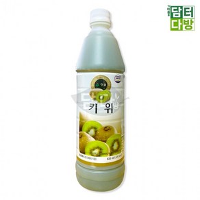 KAY(무배) 청솔 키위 원액 835ml, 1개, 상세페이지 참조