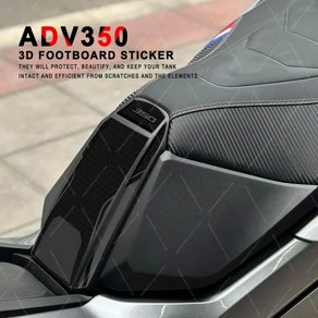 Honda Adv 350 ADV 오토바이 스티커 3D 송진 발판 하단 새들 데칼 액세서리, 1개