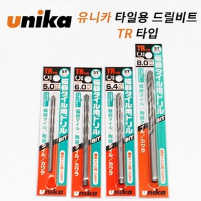 유니카 UNIKA 타일 드릴비트 TR TYPE 모음, 3. TR 6.4, 1개