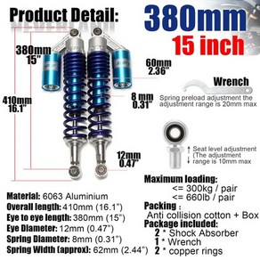 바이크 오토바이쇼바 리어 서스펜션 충격 흡수기 오토바이 모토크로스 모토 액세서리 프로텍터 자전거 더트 쿼드 스쿠터 ATV 400mm 380mm 360mm 440mm, [05] M99-4-380mm
