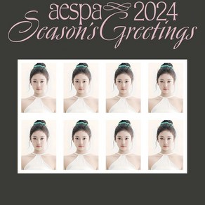 에스파 윈터 카리나 닝닝 지젤 aespa 2024 시즌그리팅 증명사진