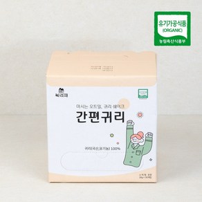 국산 유기농 간편 귀리 30봉지 압착 오트밀 다이어트 쉐이크, 30g, 30개