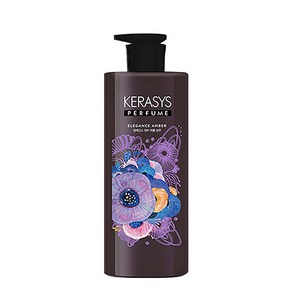 케라시스 엘레강스 앰버 퍼퓸 샴푸
