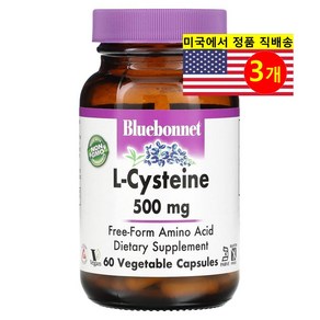 Bluebonnet Nutition 블루보넷 뉴트리션 L-시스테인 500mg L-Cysteine, 60정, 3개