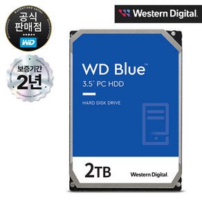 WD BLUE HDD 3.5 하드디스크 SMR, WD20EZBX SMR, 2TB