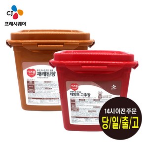 CJ 이츠웰 태양초고추장 6.5kg+이츠웰 재래식 된장 6.5KG, 2개, 6.5kg