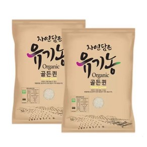 푸른들판 유기농쌀 골든퀸3호8kg x 2, 1개