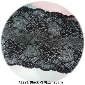 dklace 블랙레이스모음 / 스판레이스 5-73221 폭 23cm 자가드, 블랙, 1개