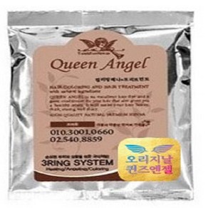 퀸즈엔젤헤나 2봉구매시1봉증정 초고품질 초고햠량 퀸즈헤나염색약 100G, 5. [칼라] - 브라운, 1개