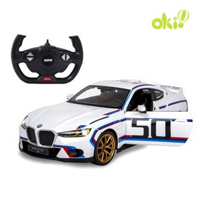 오키오 BMW 3.0 CSL 1/14 RC카, 1개