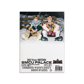 엔시티 쇼타로 성찬 - 2022 Winter SMTOWN : SMCU PALACE (GUEST. NCT (SUNGCHAN SHOTARO)) 북클릿(72p)+가사지(1종)+엽서(랜덤 1종)+접지 포스터(랜덤 1종)+포토카드(랜덤 1종)