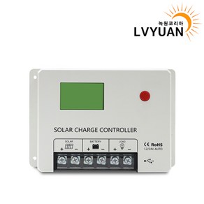 녹원 PWM 태양광패널 충전 컨트롤러 고효율 솔라 12V/24V