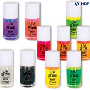 낚시방 해동 UV 찌도료(15ml) HF-443/친환경/고시인성/최고급사양, 연두(HF-443-LE), 1개