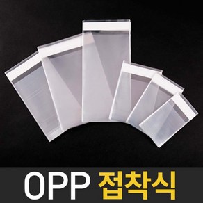 추억담기 opp접착봉투 4x20+4 200매 오피피 포장 비닐, 접착4x20+4