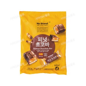 [노브랜드] 피넛초코바 252g x 3개 (무료배송)