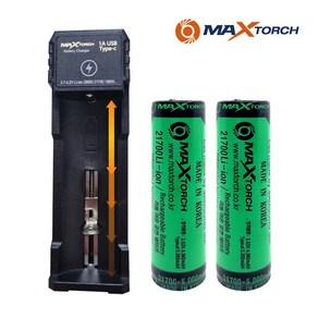 맥스토치 MTBT 21700-5000mAh *2EA + 1구만능충전기 구성, 1세트, 3개입