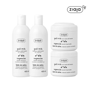 지아자 산양유 샴푸 400ml 2개 + 산양유 헤어팩 200ml 2개