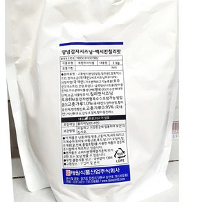 업소용 대용량 양념감자 멕시칸 칠리파우더 1kg 튀김 시즈닝 소스, 1개