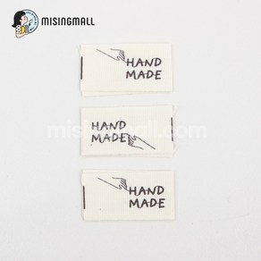 [핸드메이드라벨] 손가락 handmade 끼움라벨 (3개입) 끼워라벨 소잉 악세사리 부자재, 3개