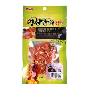 명견만리 연어 큐브 70g