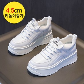 couyor 여성 키높이 스니커즈 통굽 운동화 4.5cm