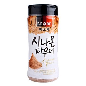 베오베 시나몬 파우더 150g