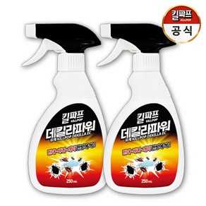 델타파워 유제 250ml /개미 바퀴벌레 빈대 벼룩 살충제, 2개