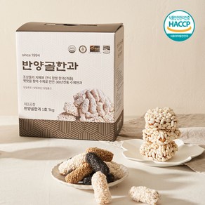 서산해미한과 수제찹쌀한과1호, 1개, 1kg