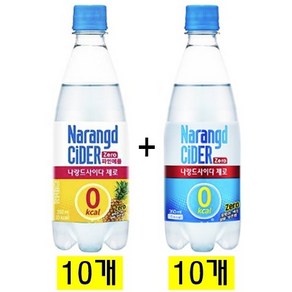 동아오츠카 나랑드 사이다 350ml 파인애플10개 + 오리지날 10개 제로 사이다, 20개