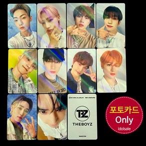 (포카only) 더보이즈 The Boyz BE AWARE 위스퍼 메이크스타 포토카드