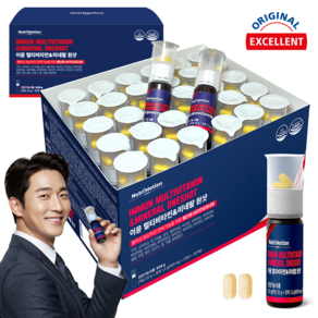 [오리지널] 뉴트리모션 이뮨 멀티비타민&미네랄 원샷 영양제 30일, 30회분, 1박스