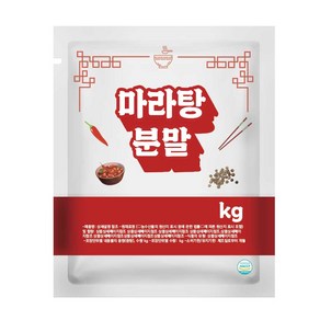 마라탕분말 100g 샘플, 1개