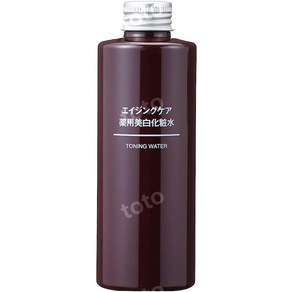 무인양품 MUJI 에이징케어 약용 화이트닝 화장수 200mL 2개 82926835, 현재 제품, 200g