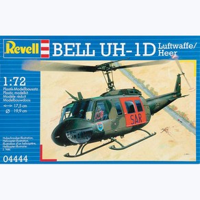 RV4444 레벨 1/72 Bell UH-1D Hee, 1개