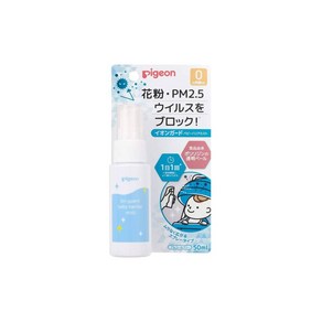 Pigeon 베이비 미스트 50ml, 1개