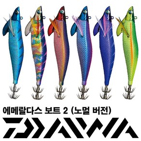 다이와 에메랄다스 보트2 3.0호 25g 노멀버전 기본 버전 무늬오징어 팁런 에기, 에메랄다스 보트 2 3-25g, 블루 오일라이트 블루스기 #9 [292191], 1개