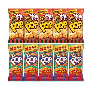 오리온 치즈뿌린 치킨팝 81gx5봉+닭강정맛 81gx5봉[총10봉], 10개, 81g