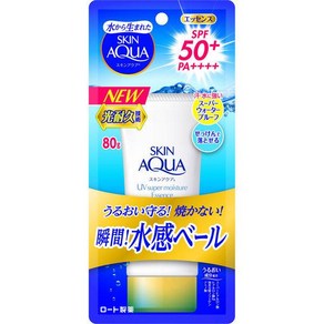 로토 제약 SKIN AQUA 스킨 아쿠아 슈퍼 모이스처 에센스 80g [선크림 얼굴·바디용 SPF50+ PA++++], 1개