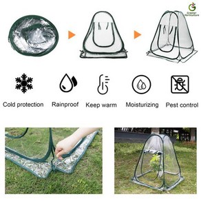 가정용 비닐하우스 휴대용 팝업 미니 온실 정원 하우스 성장 텐트 실내 식물 방 커버 27x27x30 인치, 01L70XW70XH80cm
