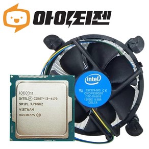 인텔 CPU i3 4170 4세대 하스웰 리프레시 벌크 쿨러포함