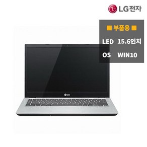 노트북 부품 키보드불량 15인치 i54GBSSD128 LG전자