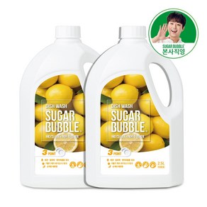 슈가버블 베이킹소다 레몬 주방세제, 2.5L, 2개