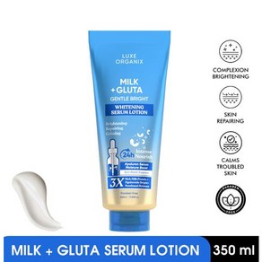 Luxe Oganix 화이트닝 로션, Luxe Oganix Milk, 1개, 350ml