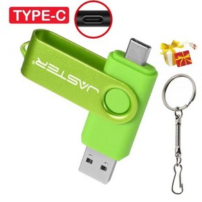 카드형usb메모리 호환 기본형 TYPEC USB 플래시 드라이브 무료 키 체인 펜 크리에이티브 비즈니스 선물 메모리 스틱 OTG 블루 레드 U 디스크 128GB 64GB, 128MB(Not 128GB), Geen