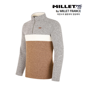 밀레[MILLET] 남성 이월 할인!! 겨울 간절기 포근하고 보온성이 우수한 멜란지 써말소재의 집업티셔츠